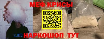 PSILOCYBIN Сланцы