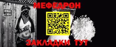 PSILOCYBIN Сланцы