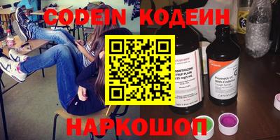 амф Славгород