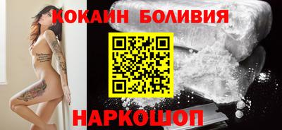 амфетамин Славянск-на-Кубани