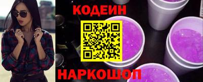 амф Славгород