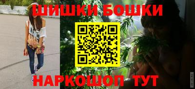 амфетамин Славянск-на-Кубани
