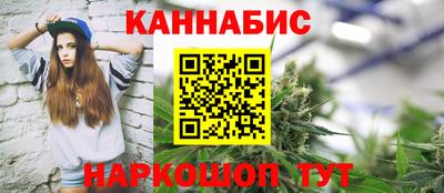 амф Славгород
