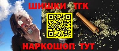 амфетамин Славянск-на-Кубани