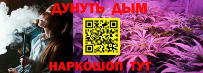 амф Славгород