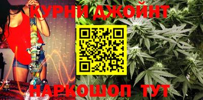 PSILOCYBIN Сланцы