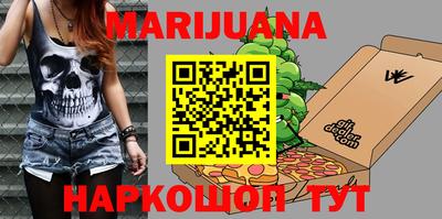 амф Славгород
