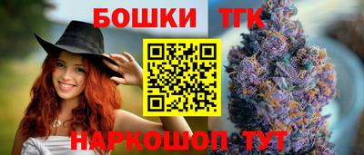 амф Славгород