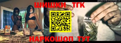 амф Славгород