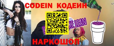 амф Славгород