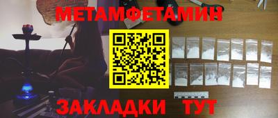 амф Славгород
