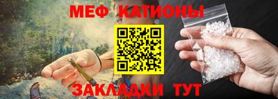 амф Славгород